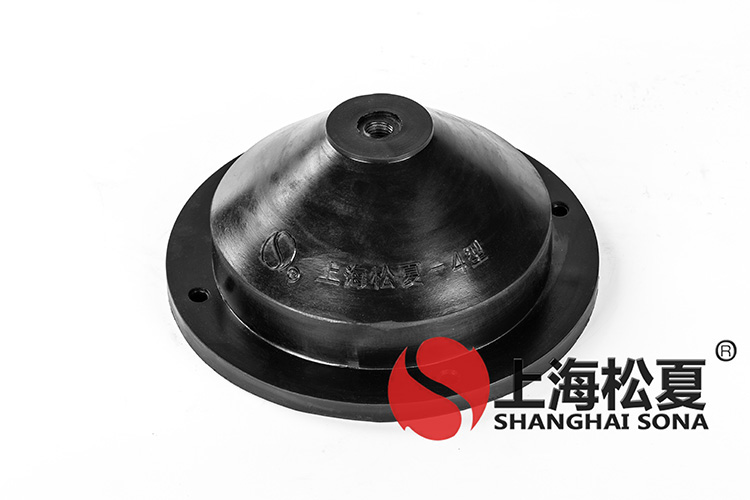 小型離心風機用橡膠減震器符合行業(yè)標準