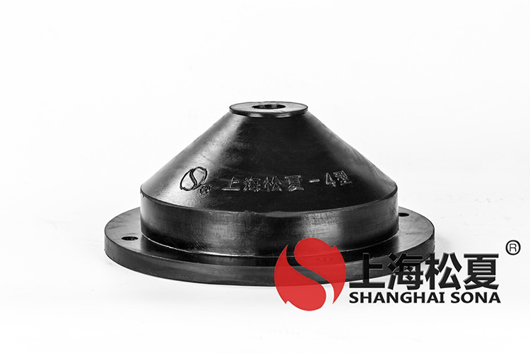 小型離心風機用橡膠減震器符合行業(yè)標準