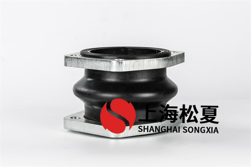 單法蘭橡膠膨脹節(jié)有什么材料？