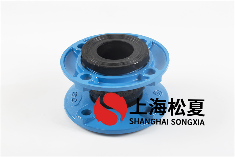橡膠膨脹節(jié)的選取是有哪些方面決策的？