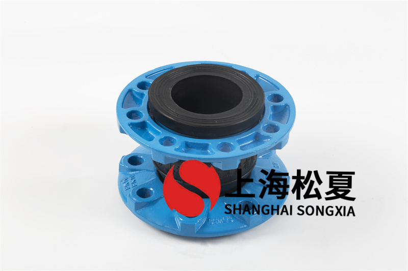 管道橡膠膨脹節(jié)的性應用和優(yōu)點