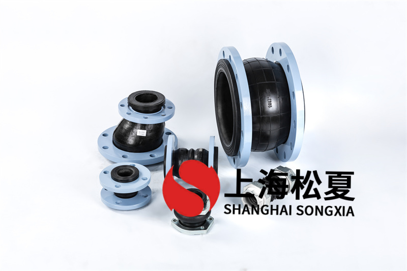 管道橡膠膨脹節(jié)密封性泄露如何處理？