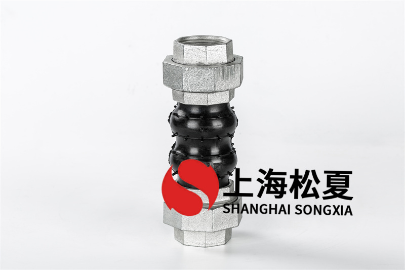 管道橡膠膨脹節(jié)怎樣防護(hù)？