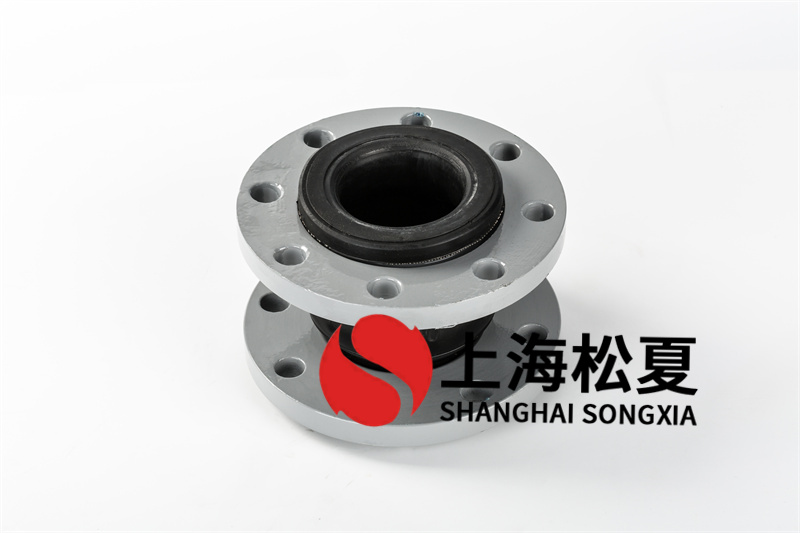 軟性橡膠膨脹節(jié)的橡膠圈維護保養(yǎng)