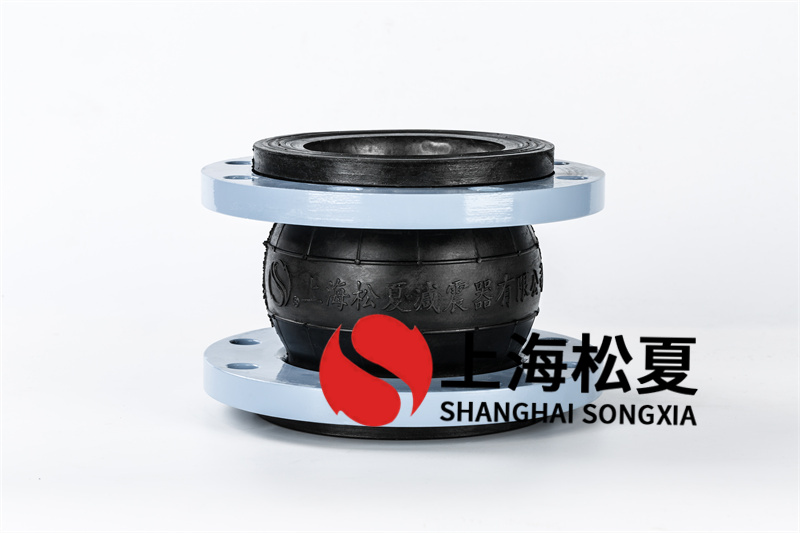 不銹鋼板雙法蘭橡膠膨脹節(jié)應用領域及其優(yōu)點和缺點