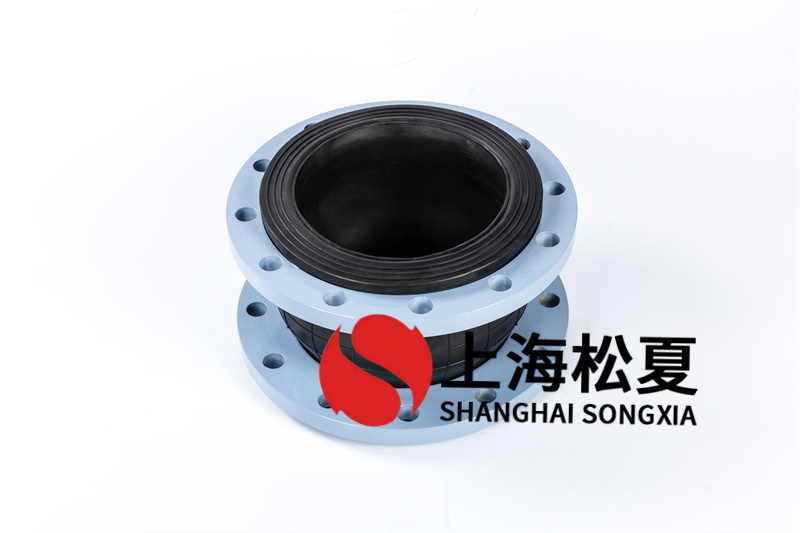 橡膠膨脹節(jié)物質(zhì)承受壓力耐熱是多少？