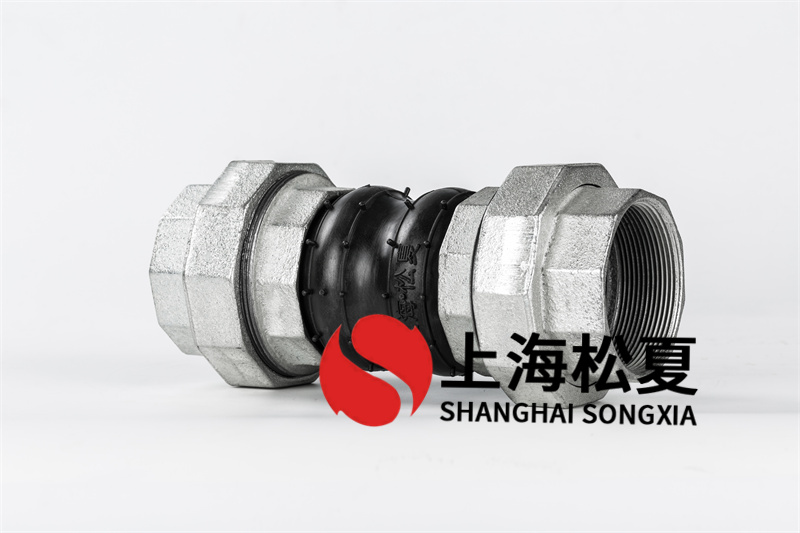 怎樣避免橡膠膨脹節(jié)發(fā)生浸蝕？