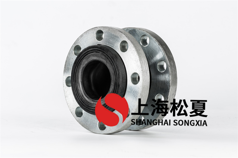 橡膠膨脹節(jié)在環(huán)境溫度改變時有什么作用？