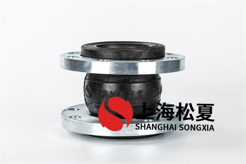 橡膠膨脹節(jié)在環(huán)境溫度改變時有什么作用？