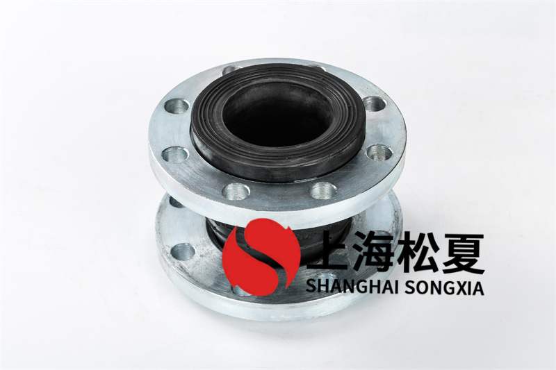 橡膠膨脹節(jié)在環(huán)境溫度改變時有什么作用？