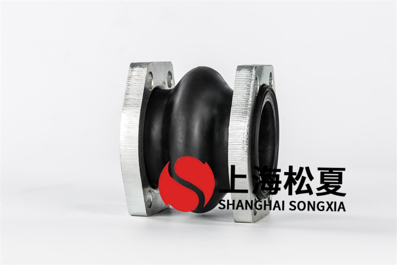 管道橡膠膨脹節(jié)的優(yōu)點(diǎn)是啥？