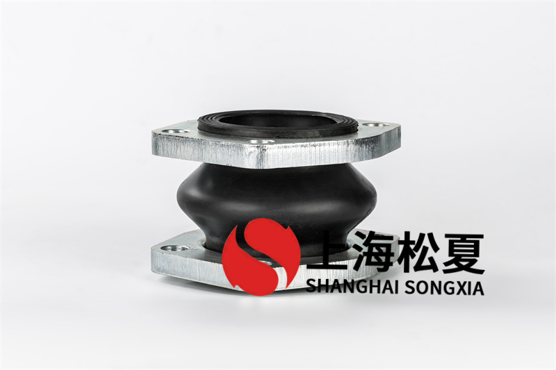 管道橡膠膨脹節(jié)的優(yōu)點(diǎn)是啥？