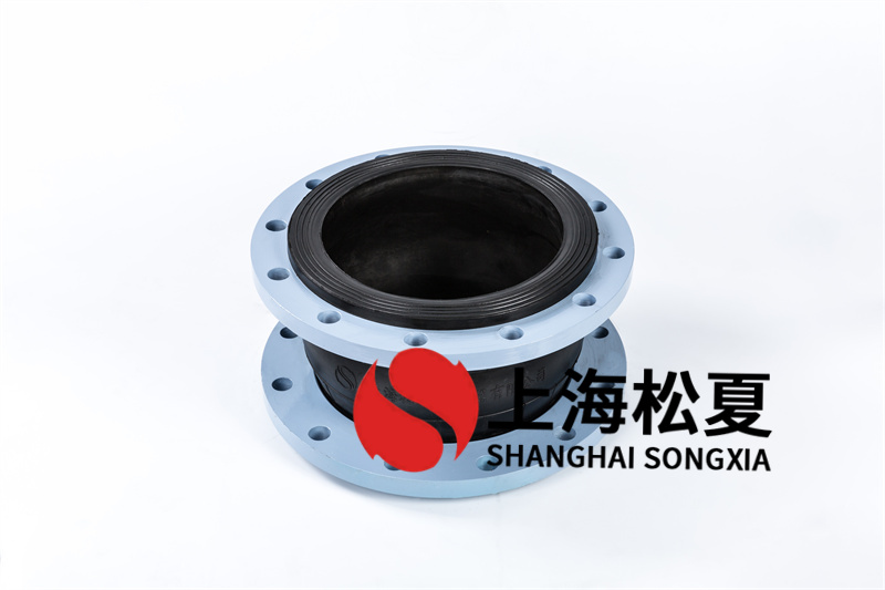 管道橡膠膨脹節(jié)的優(yōu)點(diǎn)是啥？