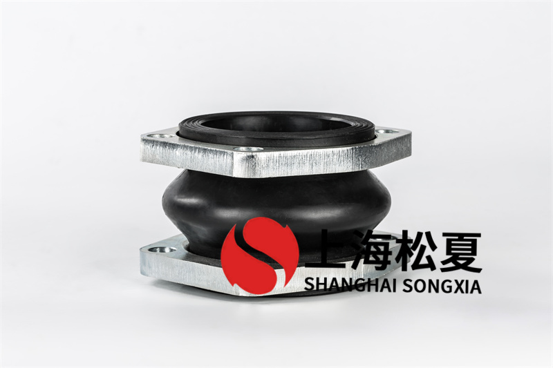抗腐蝕髙壓橡膠膨脹節(jié)廢水管道防護(hù)