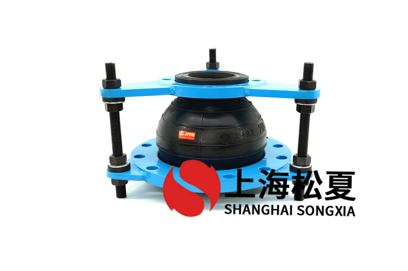 雙法蘭橡膠膨脹節(jié)防止裂開(kāi)問(wèn)題