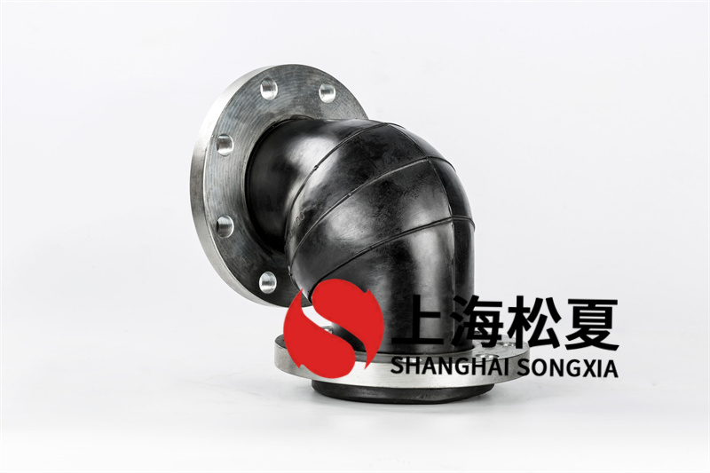 雙法蘭橡膠膨脹節(jié)防止裂開(kāi)問(wèn)題
