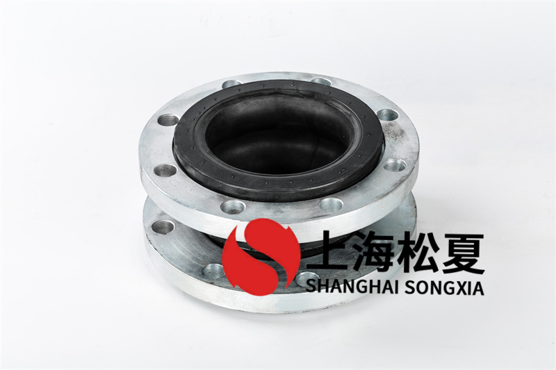 雙法蘭橡膠膨脹節(jié)在管道工程施工的歷程中有什么作用？