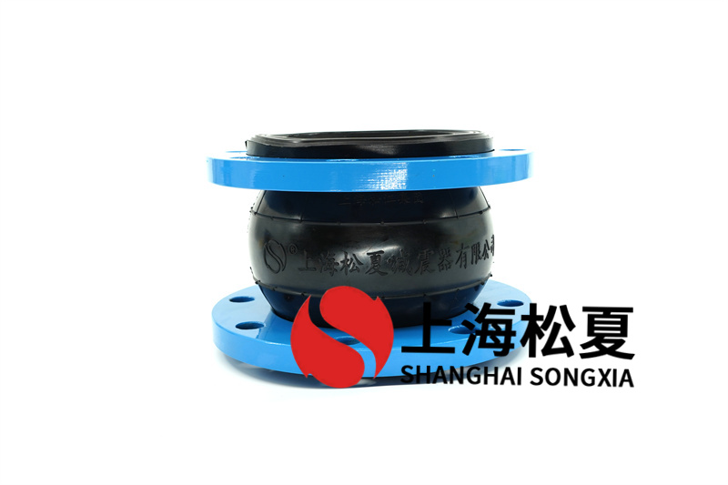 橡膠膨脹節(jié)壓力試驗需要注意的問題關鍵點都有哪些？