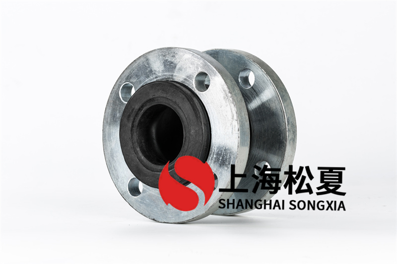日常生活排水管道應(yīng)使用什么材質(zhì)的橡膠膨脹節(jié)？