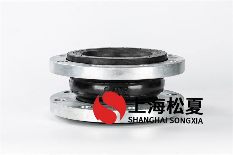 如何判斷是并不是抗腐蝕橡膠膨脹節(jié)？