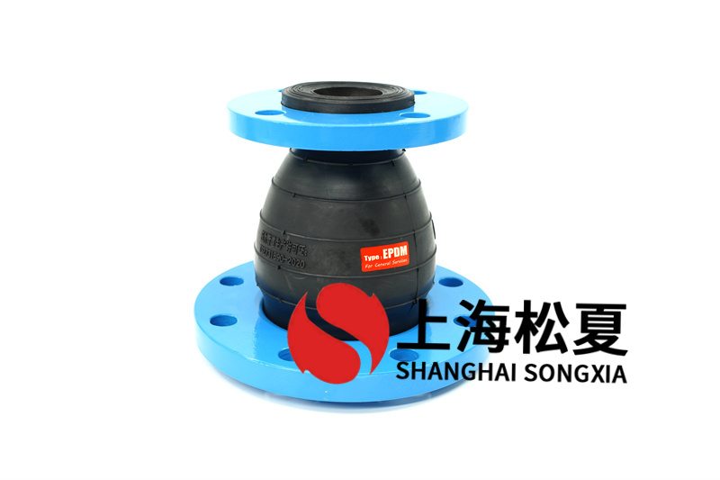 橡膠圓球安裝方法不準(zhǔn)確，開裂，老化怎么辦