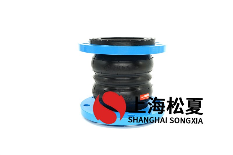管路可繞曲橡膠伸縮膨脹節(jié)在使用中容易忽視那些細(xì)節(jié)？