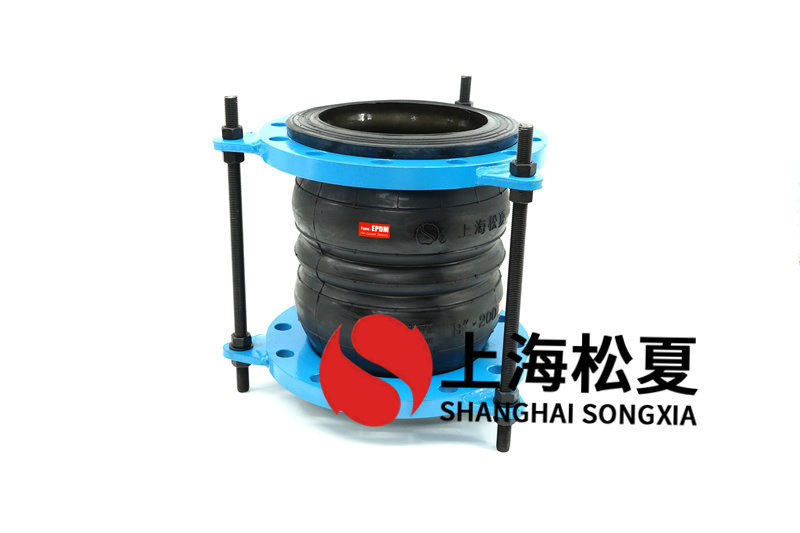 關于雙球體橡膠膨脹節(jié)的一些簡單特點、用途講解