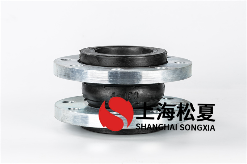 什么叫橡膠膨脹節(jié)的抗拉申性？