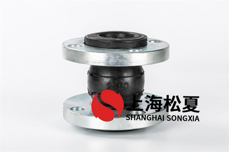 橡膠膨脹節(jié)安裝方法不準(zhǔn)確，開裂，老化怎么辦
