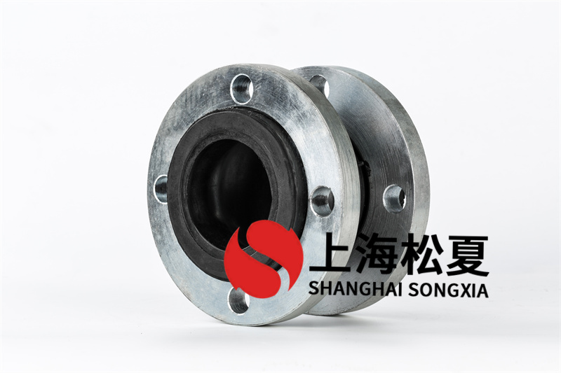 抗壓橡膠膨脹節(jié)結構類型