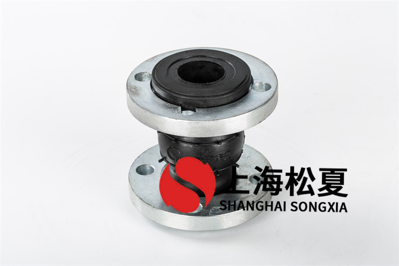 哪種原料的法蘭橡膠膨脹節(jié)適用于供電？