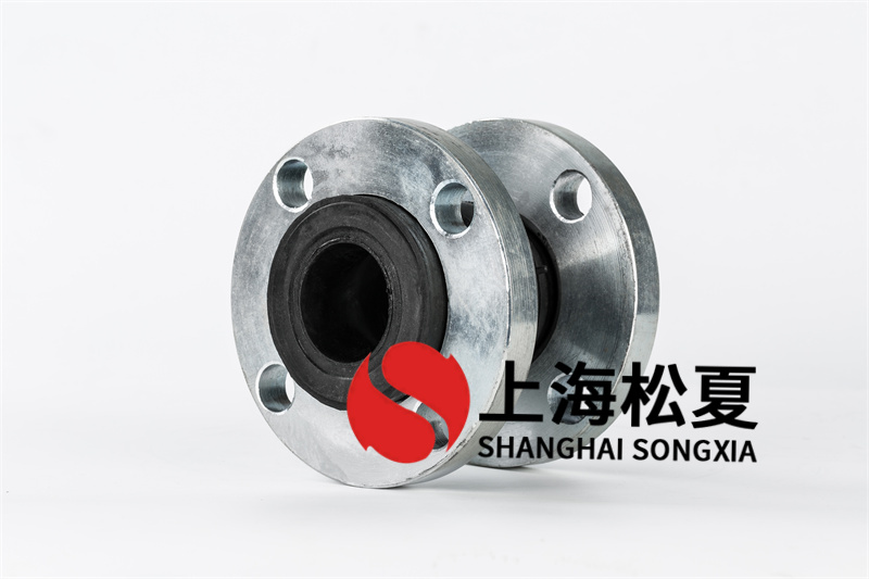 橡膠膨脹節(jié)橡膠噴霜、硫化的方法