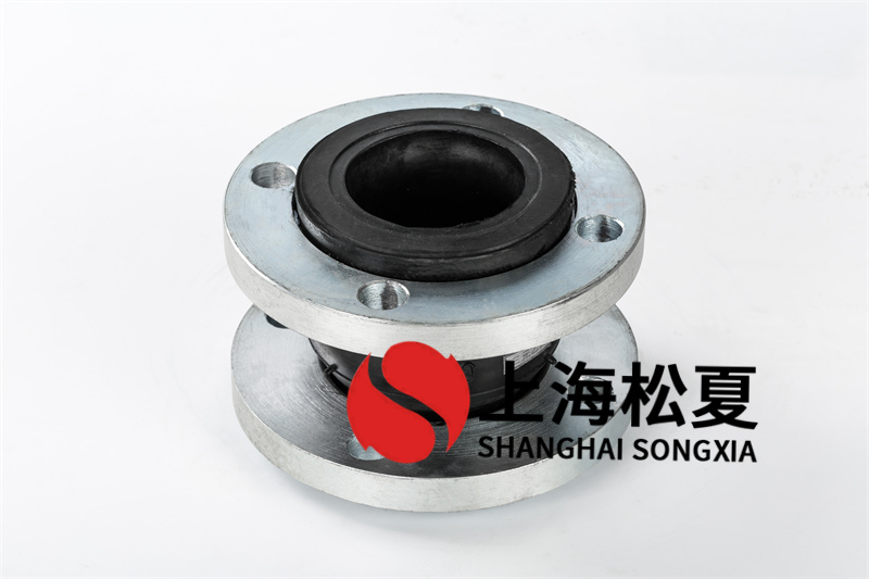 碳鋼法蘭橡膠伸縮軟接的碳鋼法蘭是什么？