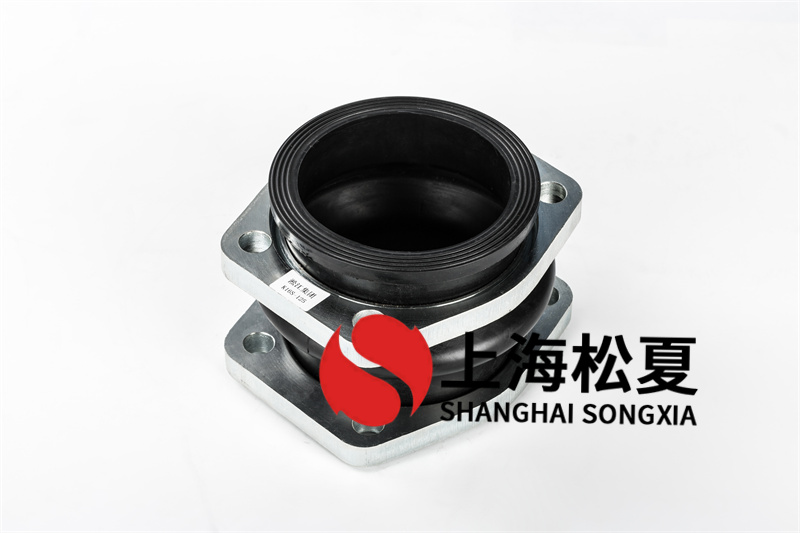 介紹菱形法蘭耐酸堿橡膠膨脹節(jié)的定義、結(jié)構(gòu)、工作原理