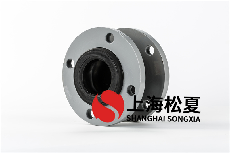 DN80口徑氟橡膠材質(zhì)橡膠軟連接，承壓30公斤壓力