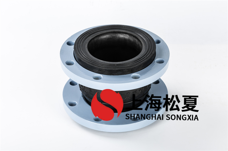 二次變頻供水設(shè)備用避震橡膠避震喉減震效果好嗎？
