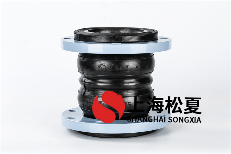 DN32法蘭耐高溫軟接頭，DN40雙球絲接軟接頭 