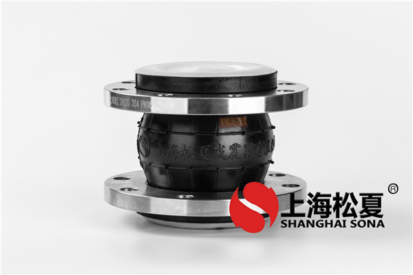 DN1600法蘭式橡膠膨脹節(jié)的品質(zhì)如何檢測？