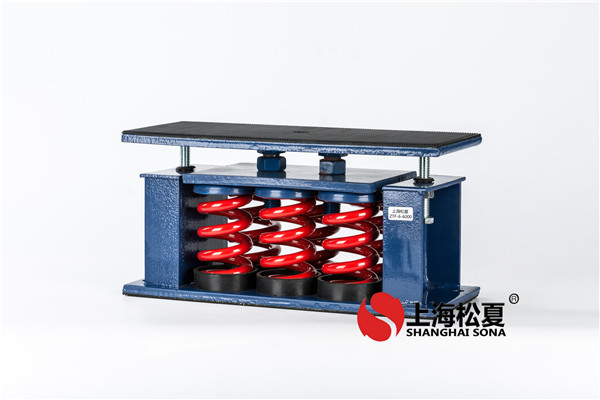 阻尼彈簧減震器比橡膠減振器有什么優(yōu)點？