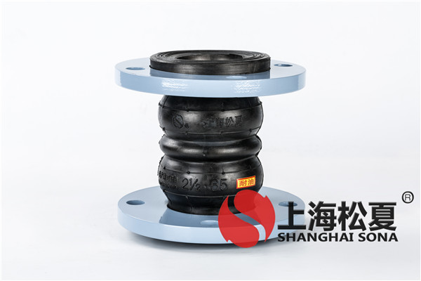 橡膠軟接頭廠(chǎng)家_異徑橡膠接頭廠(chǎng)家_橡膠軟接頭