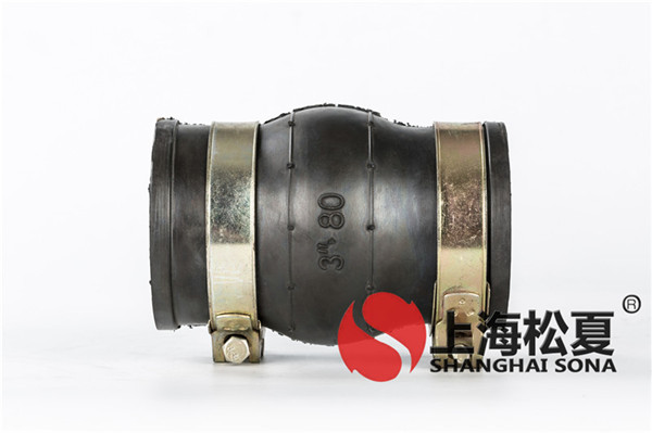 橡膠軟接頭廠(chǎng)家_異徑橡膠接頭廠(chǎng)家_橡膠軟接頭