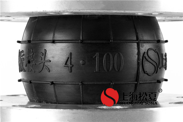 碳鋼法蘭304橡膠接頭損壞的原因是什么？如何解決？