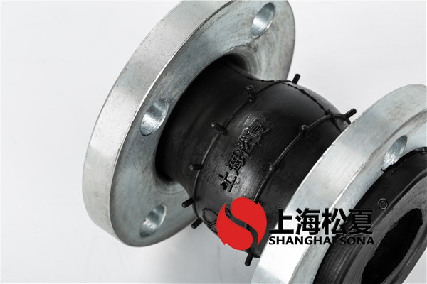 耐高溫橡膠軟接頭是否可以人為調(diào)節(jié)？