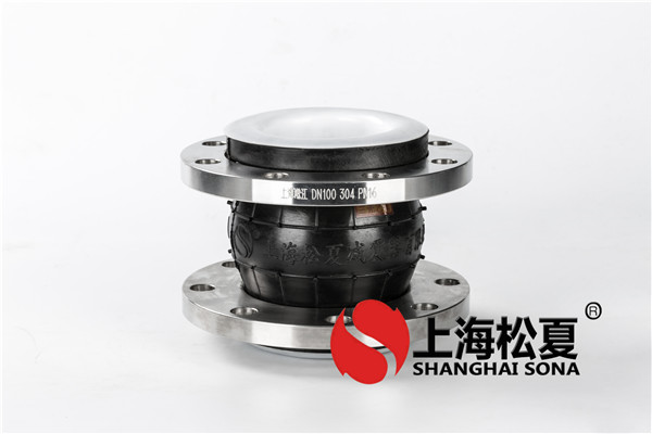 日標(biāo)橡膠軟接頭的纏繞工藝及方法包括哪些？