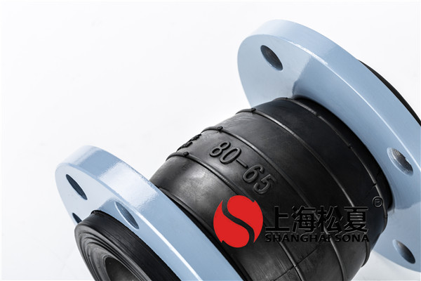 橡膠接頭執(zhí)行的標(biāo)準(zhǔn)有哪些？