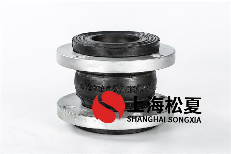 海洋橡膠膨脹節(jié)使用的介質(zhì)是海水，具有很強(qiáng)的腐蝕性