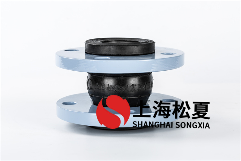 循環(huán)水泵出口可曲撓橡膠膨脹節(jié)怎么安裝？