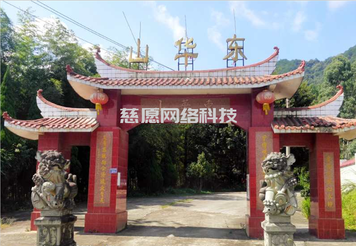 案例|龍巖靜慧寺：寺院管理軟件搭建基礎性區分，業務和管理明確，基礎運營推廣